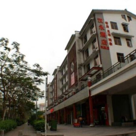 Hanyong Hotel Shenzhen Fenghuang ภายนอก รูปภาพ