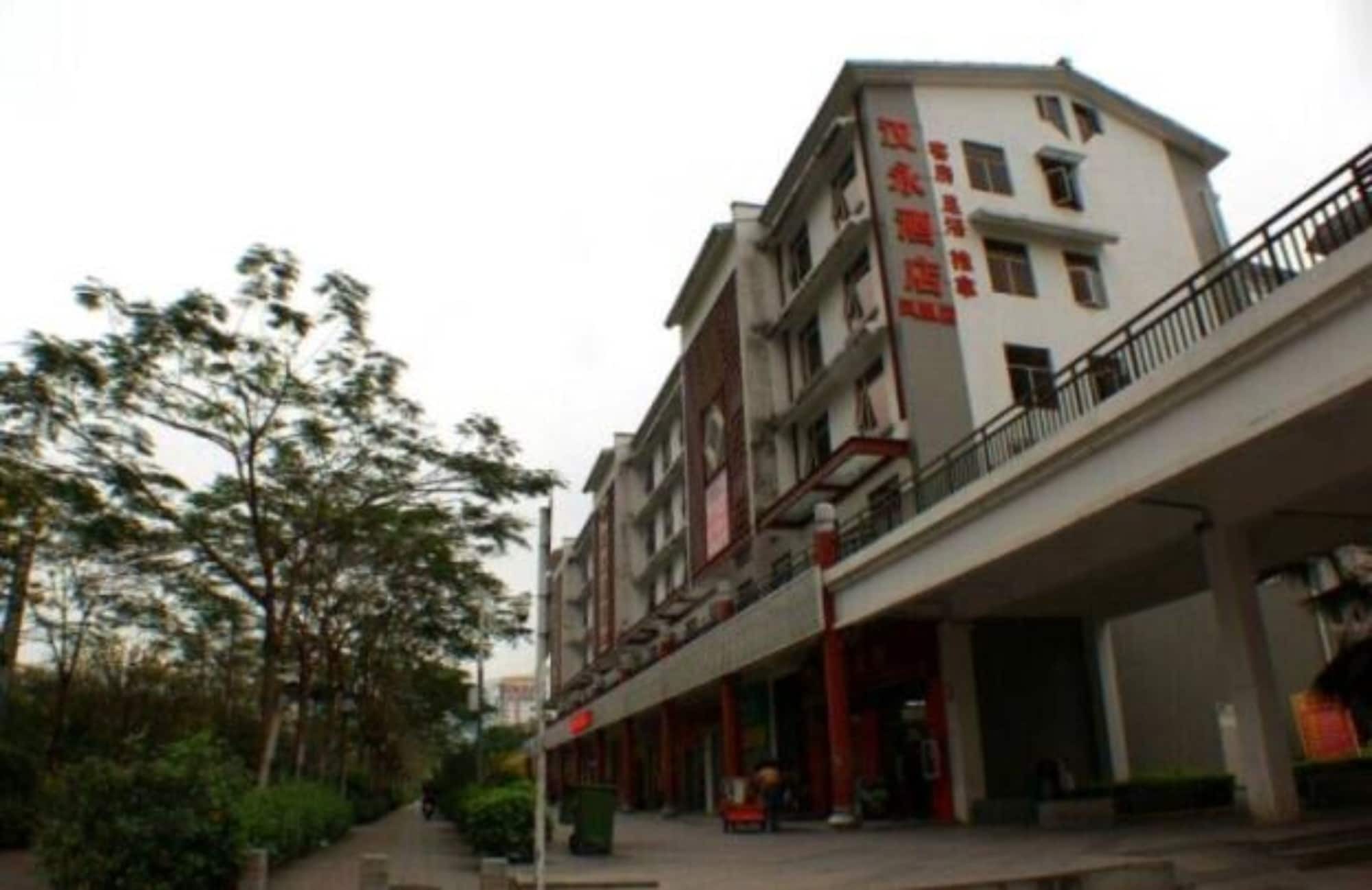 Hanyong Hotel Shenzhen Fenghuang ภายนอก รูปภาพ
